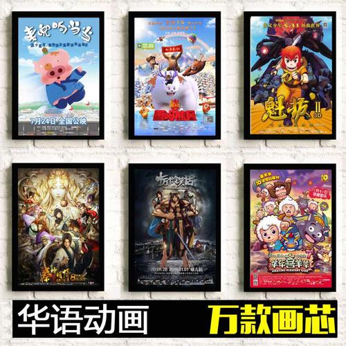 威廉与玛丽学院毕业证办理